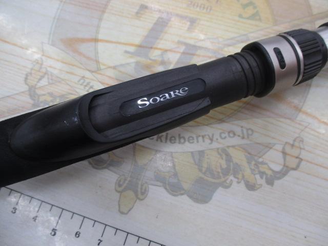 ソアレソルティーショット S706ULT