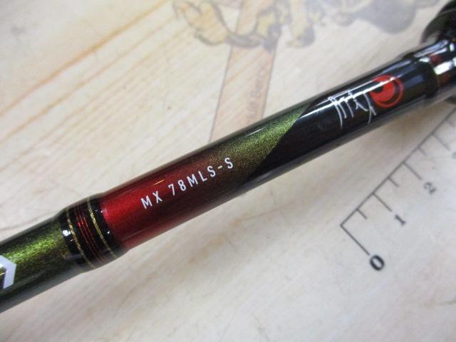 月下美人MX 78MLS-S・V