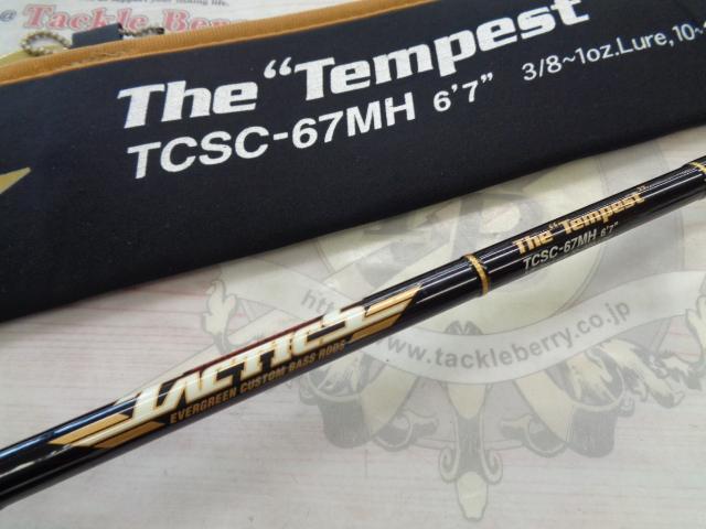 タクティクス TCSC-67MH｜＠ベリーネット 日本最大新品中古釣具WEBショップ