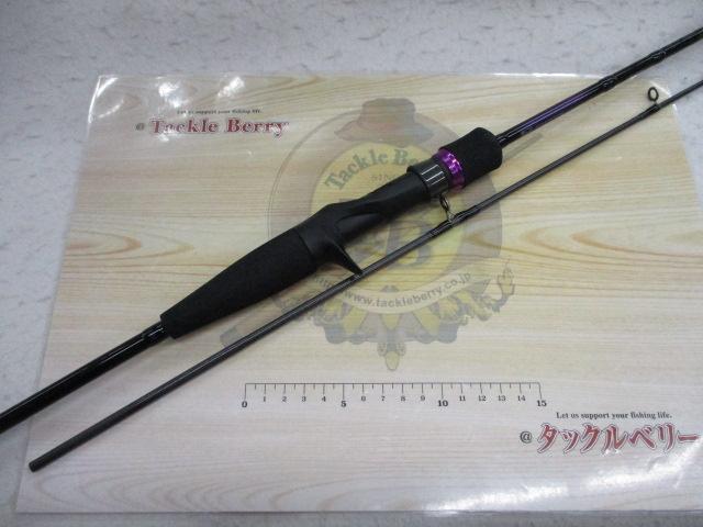 鏡牙X 63B-2