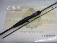 鏡牙X 63B-2