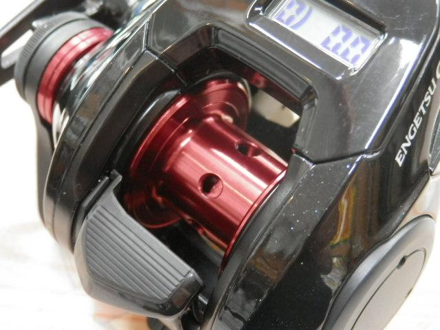 19炎月CT 151PG｜＠ベリーネット 日本最大新品中古釣具WEBショップ