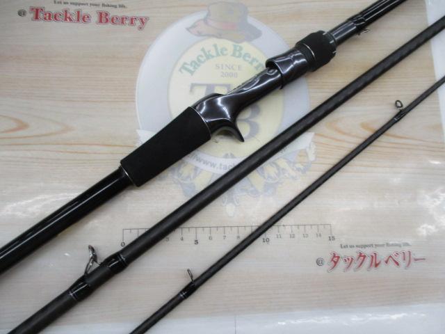 20ルナミス B120M-3