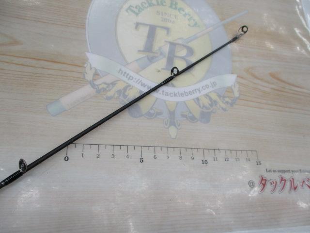 20ルナミス B120M-3