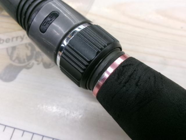 シーホーク SH76UL