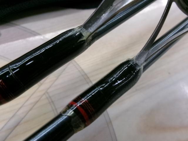 シーホーク SH76UL