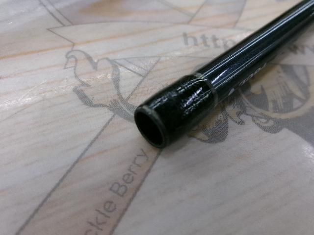 シーホーク SH76UL