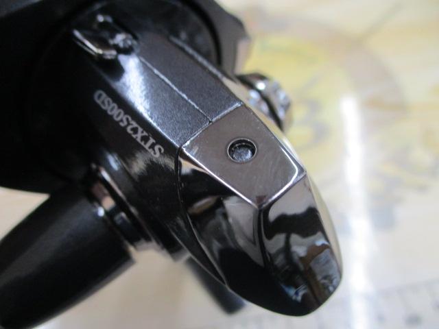 カーディナルSTX 2500SD｜＠ベリーネット 日本最大新品中古釣具WEBショップ