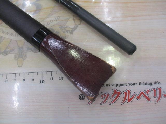 パワーループ舷海 30-210