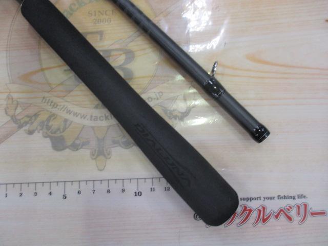 18ディアルーナ B106M