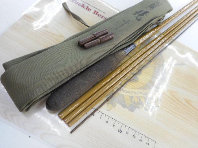 朱紋峰 競 15｜＠ベリーネット 日本最大新品中古釣具WEBショップ