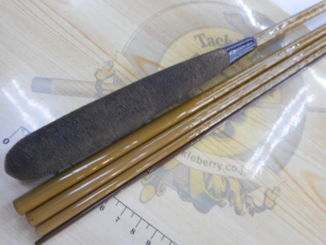 朱紋峰 競 15｜＠ベリーネット 日本最大新品中古釣具WEBショップ