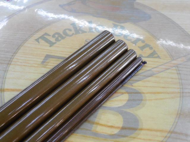 朱紋峰 競 15