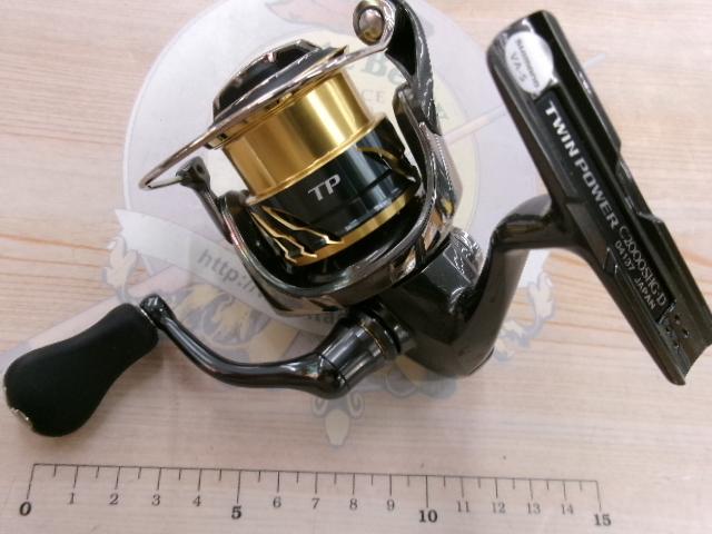 20ツインパワー C2000SHG
