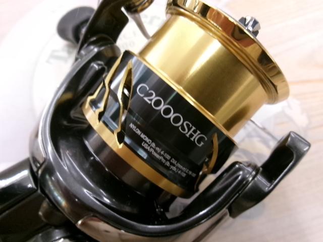 20ツインパワー C2000SHG