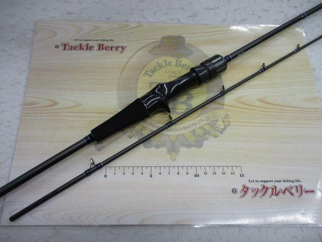ライトアジFT 170