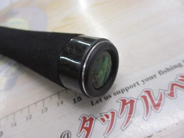 レックスタイル 601LFS
