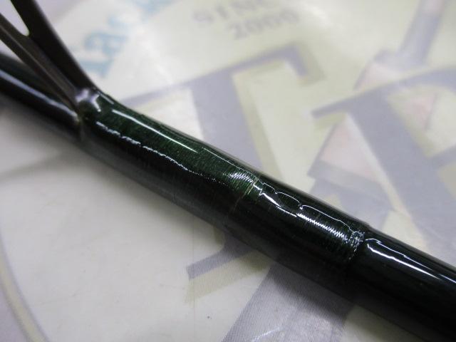 レックスタイル 601LFS