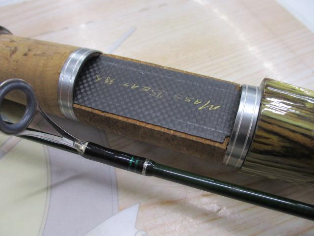 マスビート MS-562UL