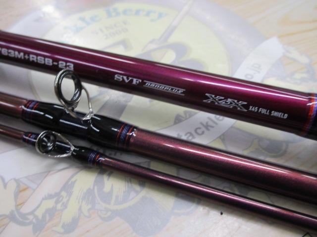 ハートランドリベラリスト 763M+RSB-23