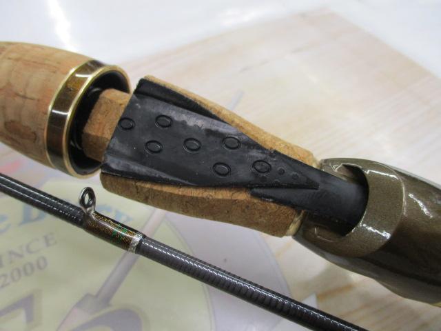 トラウティンマーキス TMC-512L MGS