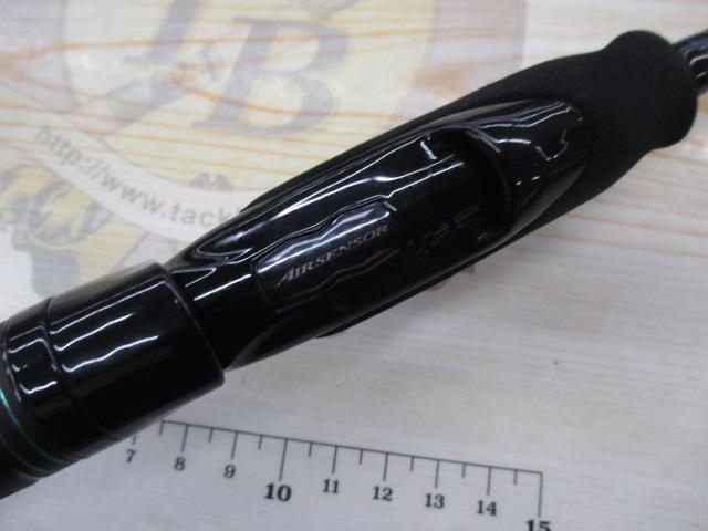 エメラルダスエア 83ML・K