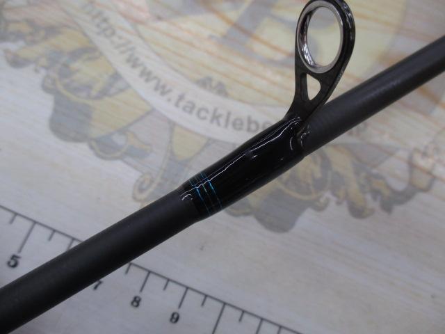 エメラルダスエア 83ML・K