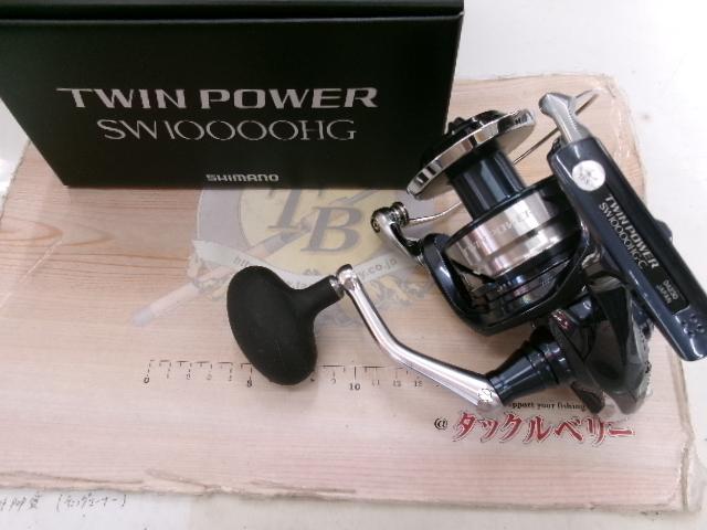 21ツインパワーSW 10000HG｜＠ベリーネット 日本最大新品中古釣具WEB