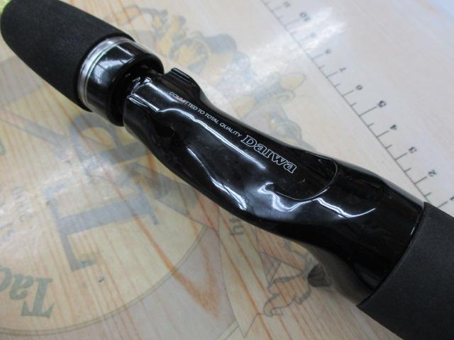 フィルダー メバル 270