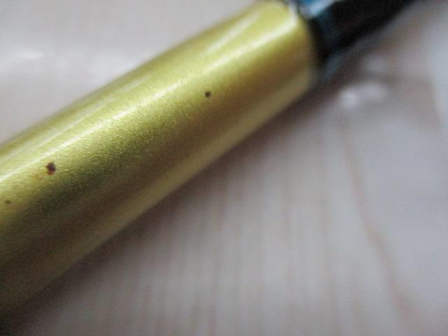 フィルダー メバル 270