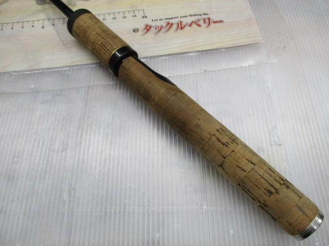 ラグゼビートル 442S