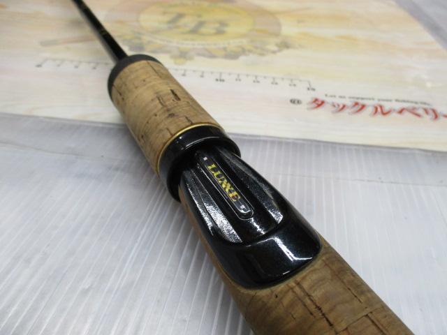 ラグゼビートル 442S