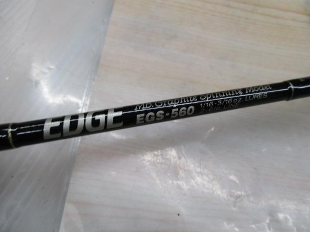エッジ EGS-560｜＠ベリーネット 日本最大新品中古釣具WEBショップ