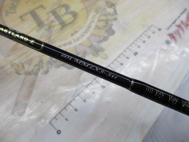 ハートランドZ HL-Z601MMLXS-Sti｜＠ベリーネット 日本最大新品中古