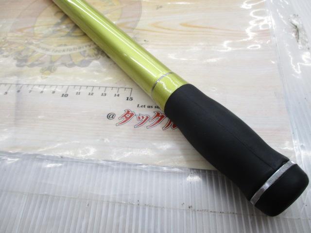 ランドサーフT 30-405・N