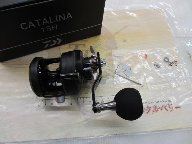 19キャタリナ 15H｜＠ベリーネット 日本最大新品中古釣具WEBショップ