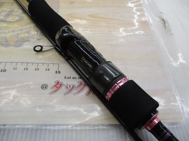 紅牙X 69MHS-S