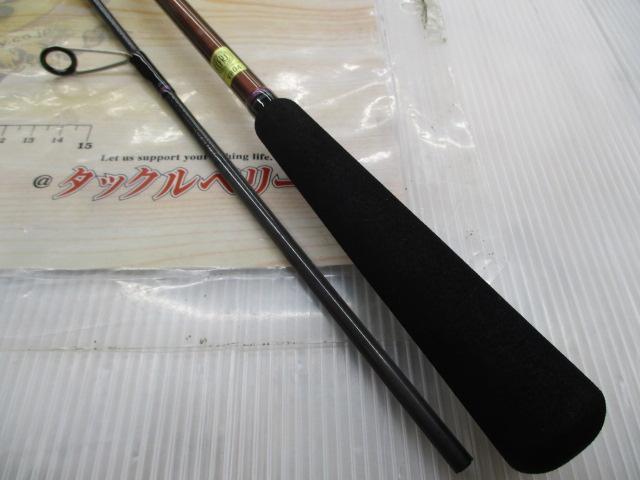 紅牙X 69MHS-S