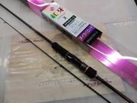 紅牙X 69MHS-S