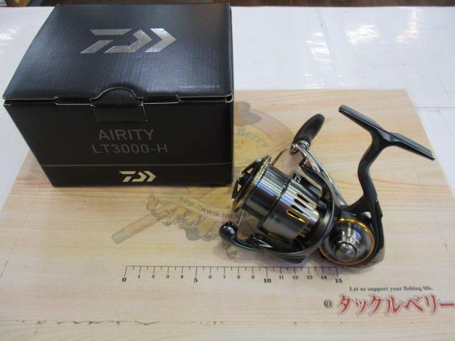 23エアリティ LT3000-H