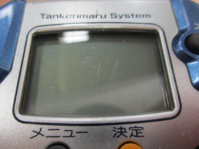 04電動丸 3000H