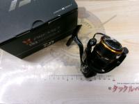 21プレッソ LT2000SS-P
