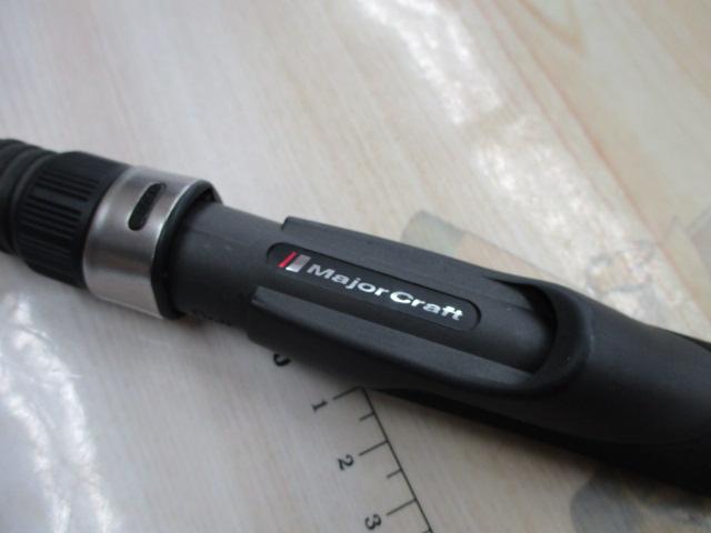 ファーストキャスト FCS-T732L