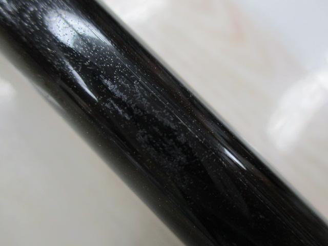 シーマイティR64 50-270