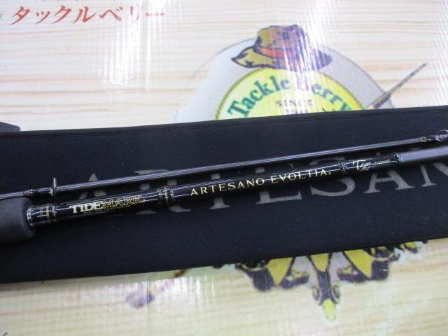 タイドマーク アルテサーノ エヴォルティアTZチューン TMAES96/08TZ