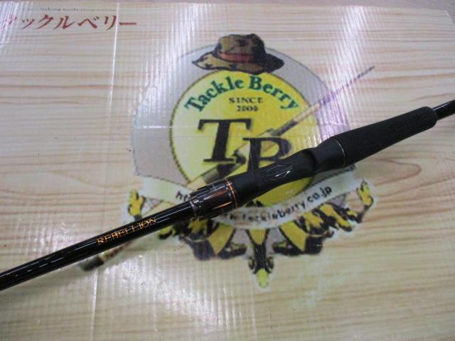 リベリオン 6101MHRB｜＠ベリーネット 日本最大新品中古釣具WEBショップ