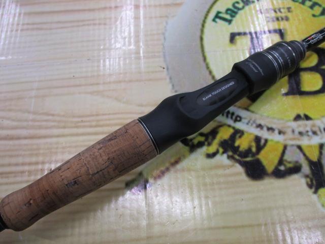 ホーネットスティンガープラス HSPC-691ML-BF MGS