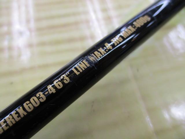 ジャレク 4フォース JEREX603-4
