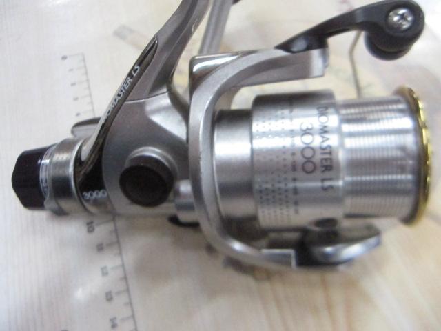 00バイオマスターLS 3000