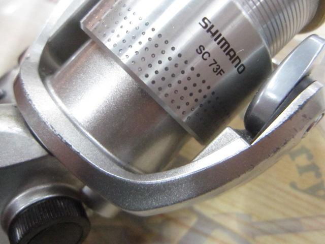 00バイオマスターLS 3000